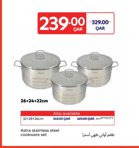 available at Carrefour in Qatar - Doha
