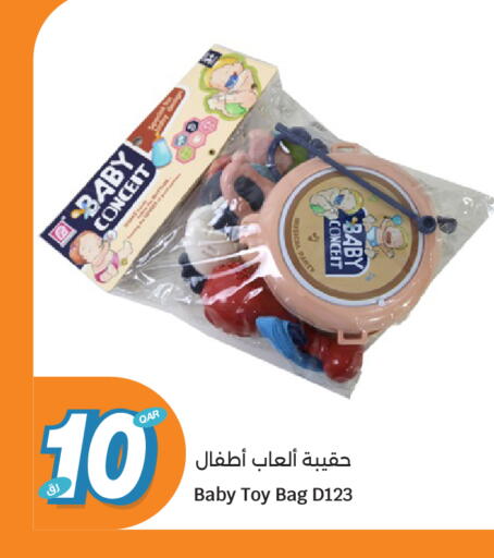 available at City Hypermarket in Qatar - Al Wakra