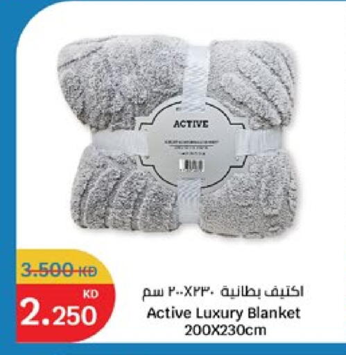 available at سيتي هايبرماركت in الكويت - محافظة الأحمدي