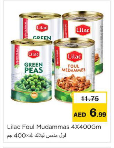 Peas available at Nesto Hypermarket in UAE - Ras al Khaimah