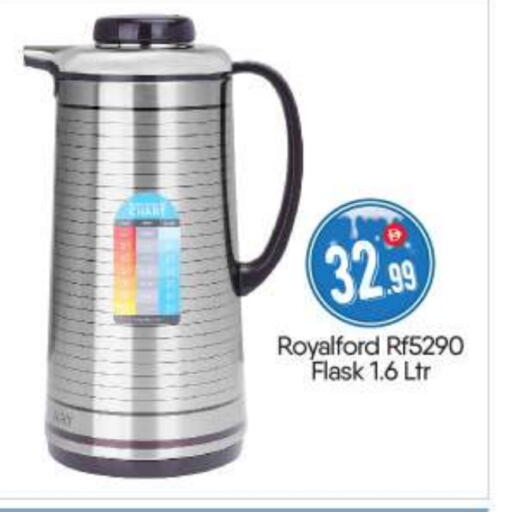 available at BIGmart in UAE - Abu Dhabi