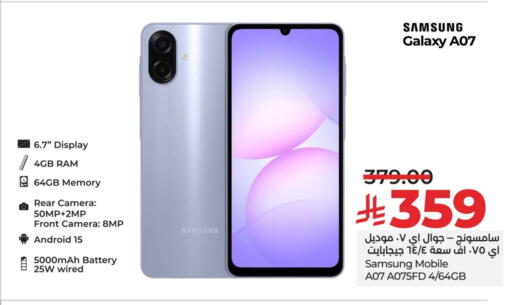 available at LULU Hypermarket in KSA, Saudi Arabia, Saudi - Al-Kharj