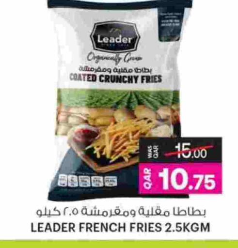 available at أنصار جاليري in قطر - الضعاين