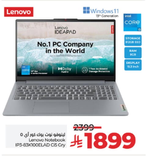 available at LULU Hypermarket in KSA, Saudi Arabia, Saudi - Ta'if