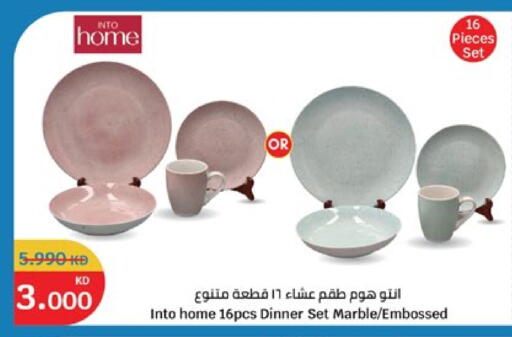 available at City Hypermarket in Kuwait - Jahra Governorate