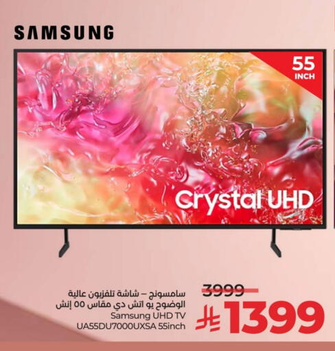 available at LULU Hypermarket in KSA, Saudi Arabia, Saudi - Dammam