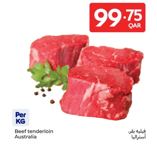 available at Carrefour in Qatar - Al-Shahaniya