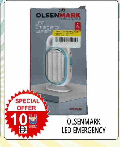 available at يونايتد هيبر ماركت in الإمارات العربية المتحدة , الامارات - دبي