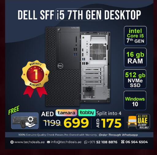 available at تيك ديلس ترادينغ in الإمارات العربية المتحدة , الامارات - ٱلْعَيْن‎