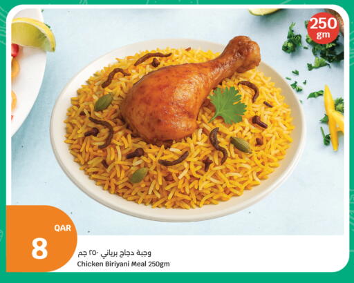 available at City Hypermarket in Qatar - Al Rayyan