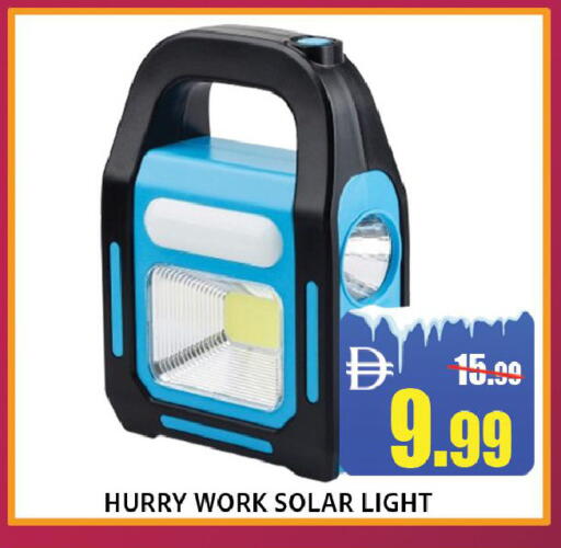 available at Leptis Hypermarket  in UAE - Ras al Khaimah