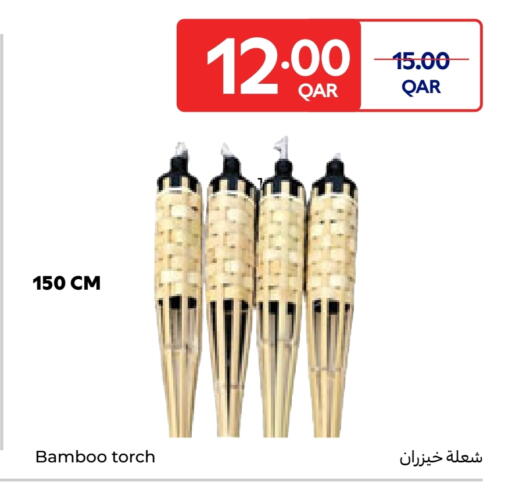 available at Carrefour in Qatar - Doha