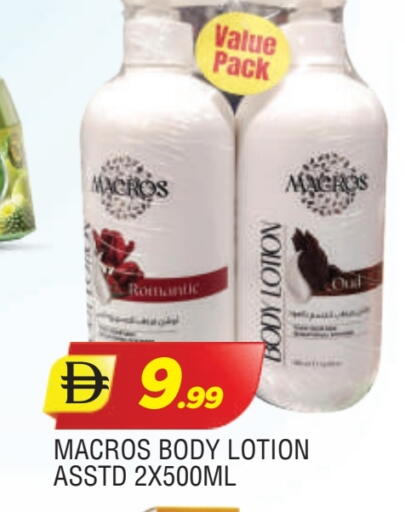 available at AL MADINA in UAE - Sharjah / Ajman