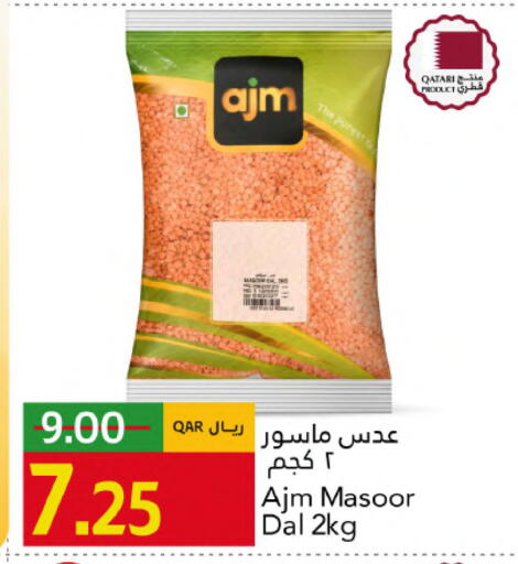 available at Gulf Food Center in Qatar - Al Khor
