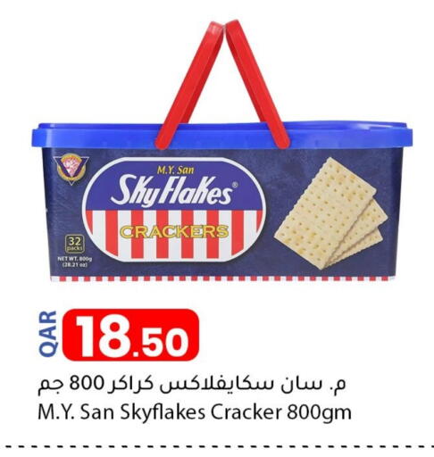 available at دانا ماركت in قطر - الشمال