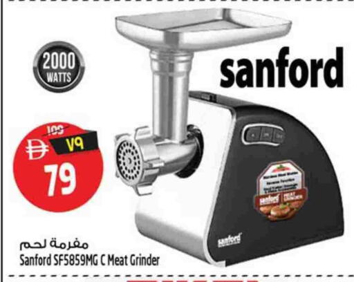 available at سفاري هايبر ماركت in الإمارات العربية المتحدة , الامارات - رَأْس ٱلْخَيْمَة