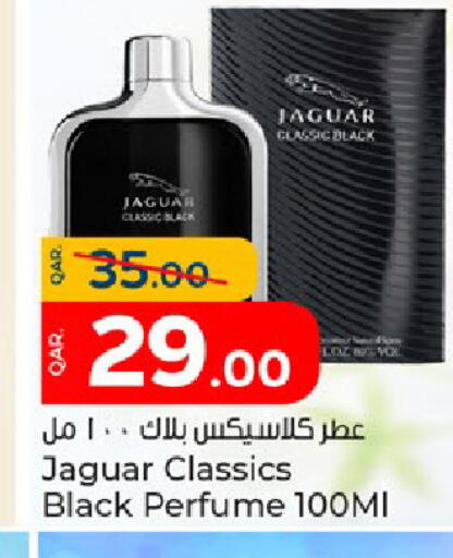 available at Paris Hypermarket in Qatar - Al Rayyan