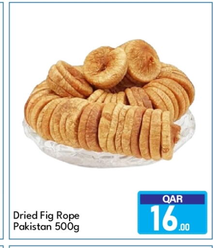 Fig available at G MAX Hypermarket in Qatar - Doha