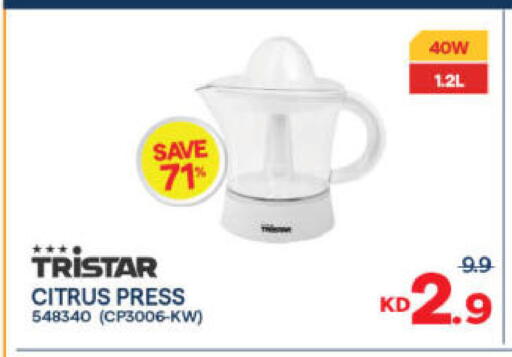 available at The Sultan Center in Kuwait - Ahmadi Governorate