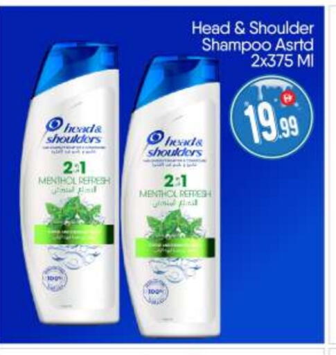 available at BIGmart in UAE - Abu Dhabi