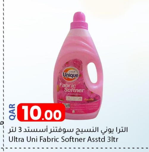 available at دانا ماركت in قطر - الشمال