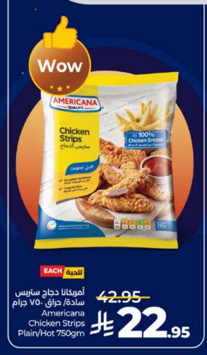 available at LULU Hypermarket in KSA, Saudi Arabia, Saudi - Ta'if