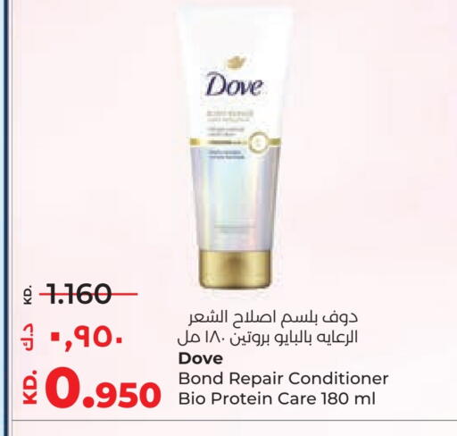 available at Lulu Hypermarket  in Kuwait - Ahmadi Governorate