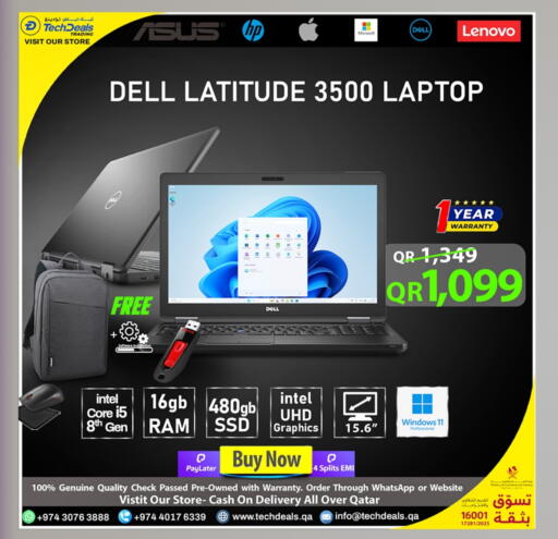 available at Tech Deals Trading in Qatar - Al Shamal