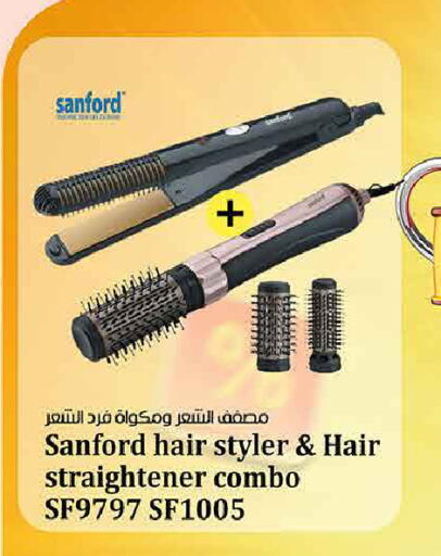 available at Kabayan Hypermarket in Kuwait - Jahra Governorate