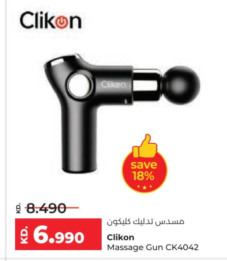 available at لولو هايبر ماركت in الكويت - محافظة الجهراء