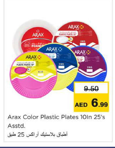 available at Nesto Hypermarket in UAE - Ras al Khaimah