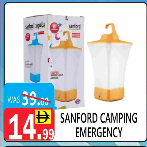 available at United Hypermarket in UAE - Dubai