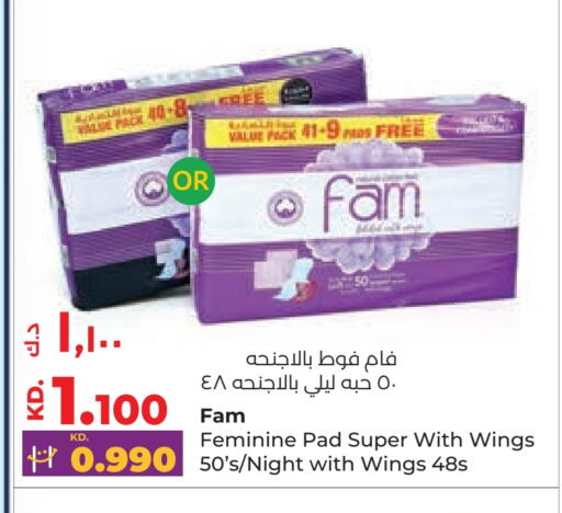 available at Lulu Hypermarket  in Kuwait - Jahra Governorate