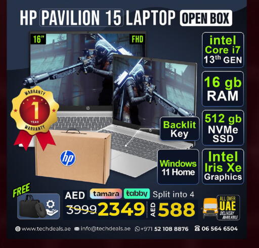 available at تيك ديلس ترادينغ in الإمارات العربية المتحدة , الامارات - دبي