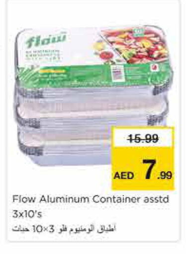 available at Nesto Hypermarket in UAE - Sharjah / Ajman