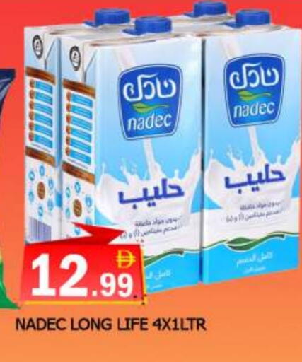 available at AL MADINA in UAE - Sharjah / Ajman