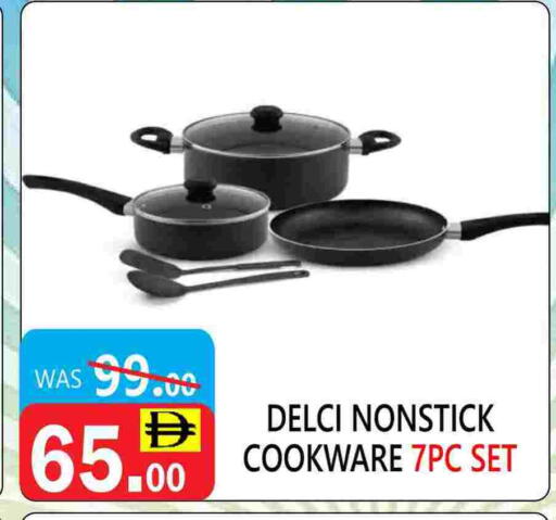 available at يونايتد هيبر ماركت in الإمارات العربية المتحدة , الامارات - دبي