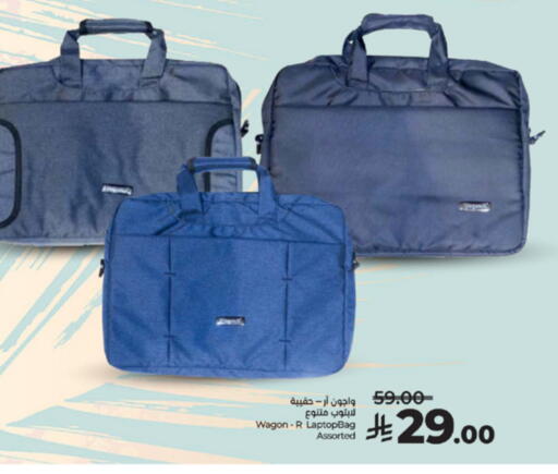 available at LULU Hypermarket in KSA, Saudi Arabia, Saudi - Ta'if