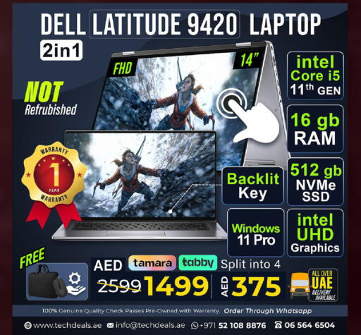 available at تيك ديلس ترادينغ in الإمارات العربية المتحدة , الامارات - ٱلْفُجَيْرَة‎