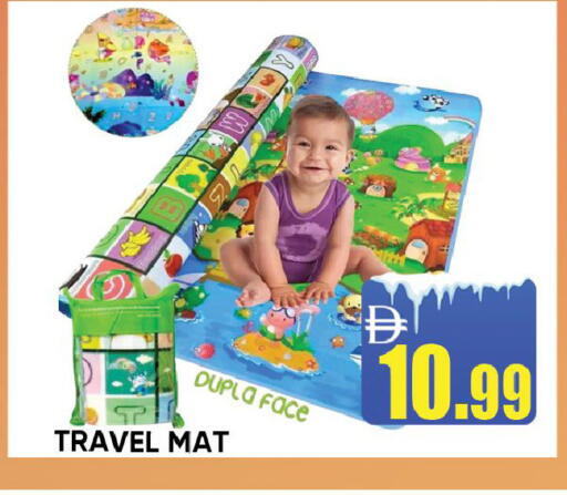 available at Leptis Hypermarket  in UAE - Ras al Khaimah