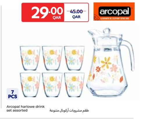 available at Carrefour in Qatar - Al Rayyan