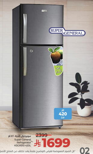 available at LULU Hypermarket in KSA, Saudi Arabia, Saudi - Riyadh