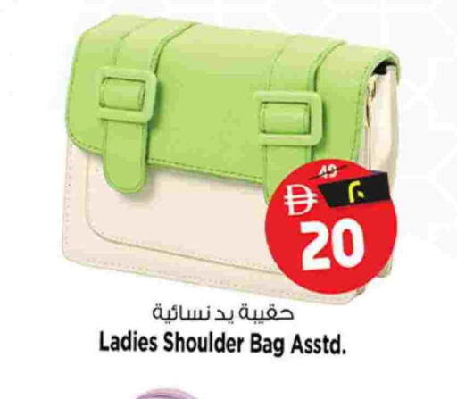 available at سفاري هايبرماركت in الإمارات العربية المتحدة , الامارات - الشارقة / عجمان