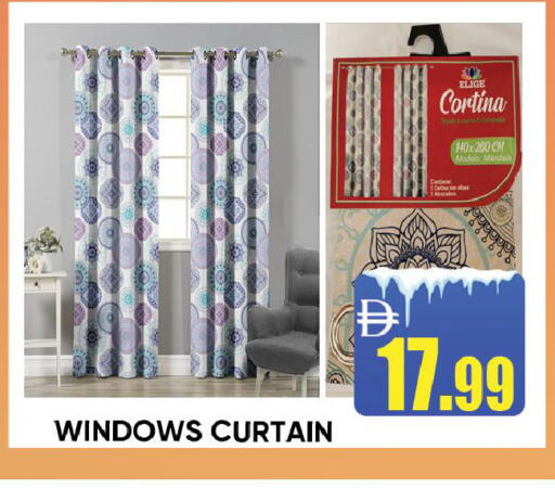 available at ليبتس هايبرماركت in الإمارات العربية المتحدة , الامارات - رَأْس ٱلْخَيْمَة