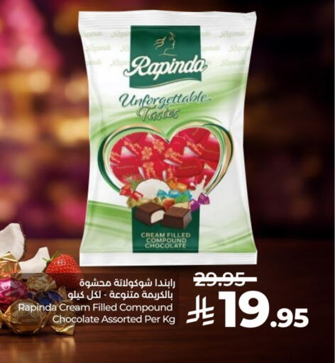 available at LULU Hypermarket in KSA, Saudi Arabia, Saudi - Hail