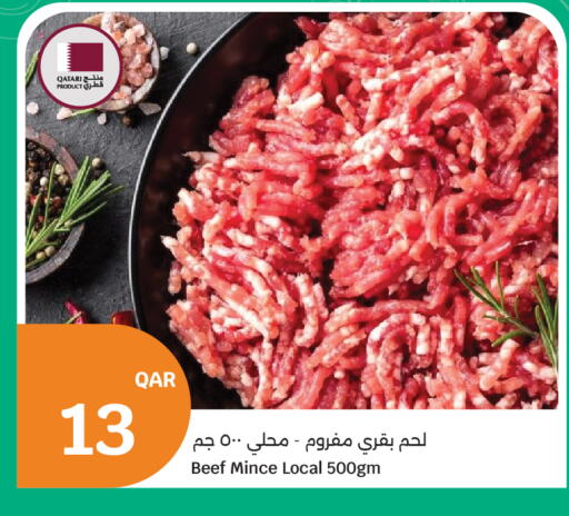 available at City Hypermarket in Qatar - Al Daayen