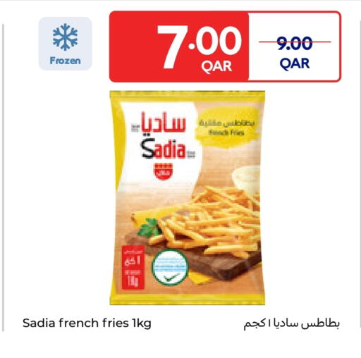 available at كارفور in قطر - الوكرة