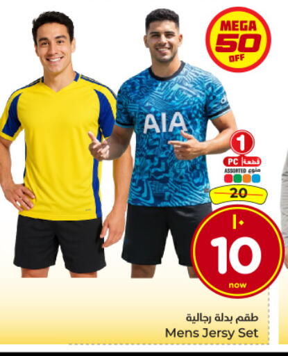 available at Hyper Al Wafa in KSA, Saudi Arabia, Saudi - Riyadh