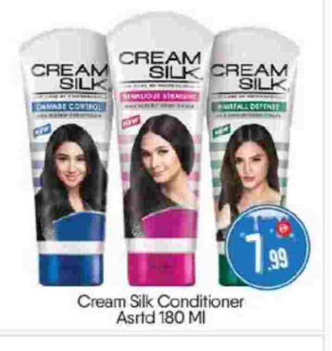 available at BIGmart in UAE - Abu Dhabi