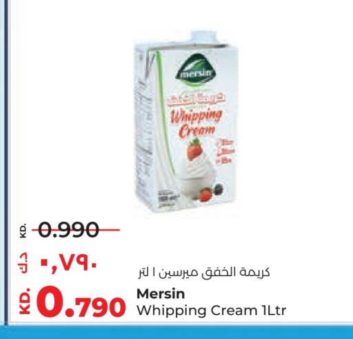 available at Lulu Hypermarket  in Kuwait - Ahmadi Governorate